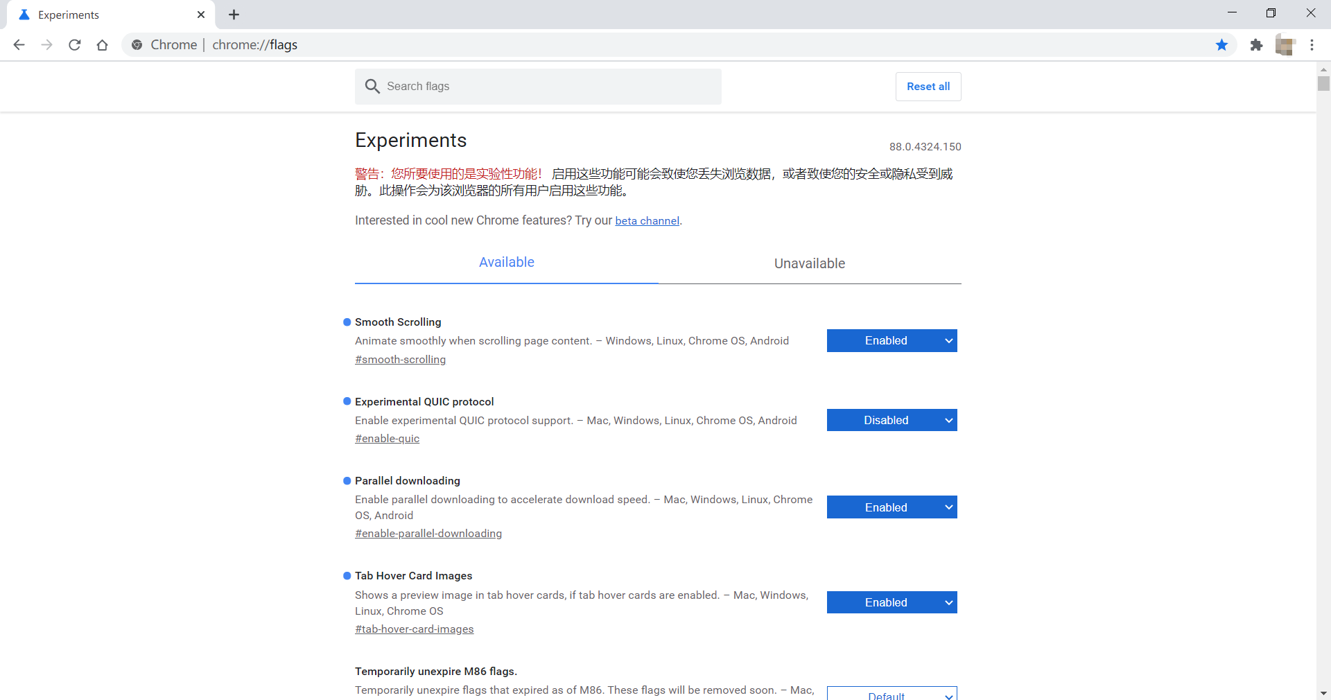 /archive/chrome-experiments/25040501.png