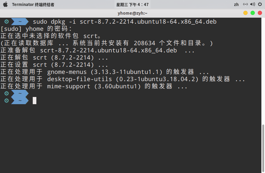 /archive/linux-securecrt-install/250405a.png /archive/linux-securecrt-install/250405a.png