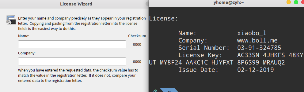 /archive/linux-securecrt-install/250405h.png /archive/linux-securecrt-install/250405h.png