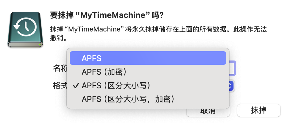 /archive/macmini-ssd-bestmothod/25030704.png /archive/macmini-ssd-bestmothod/25030704.png
