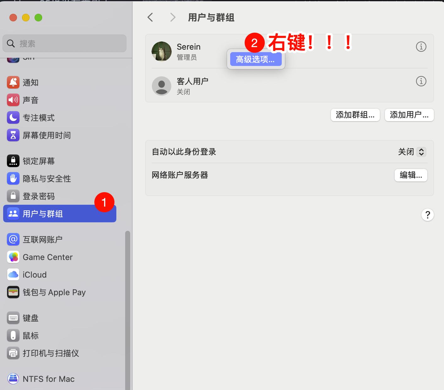 /archive/macmini-ssd-bestmothod/25030706.png /archive/macmini-ssd-bestmothod/25030706.png