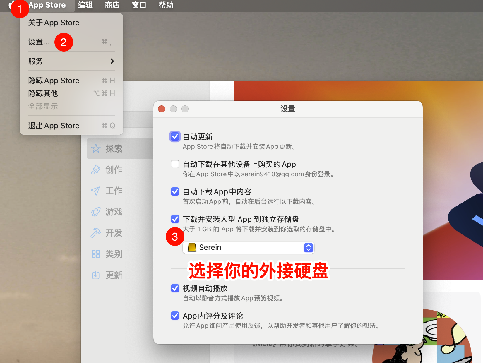 /archive/macmini-ssd-bestmothod/25030709.png /archive/macmini-ssd-bestmothod/25030709.png